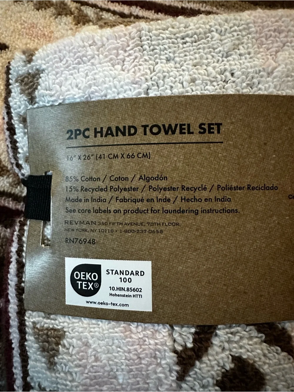 Set of 2 Bath & 2 Hand Towels - Westmount Brown & Pink NWT